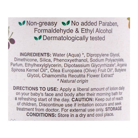 Pigeon Natural Botanical Olive Oil, Argan Oil & Chamomile Baby Water Gel, 200ml - Image 3
