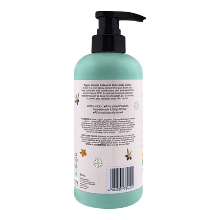 Pigeon Natural Botanical Olive Oil, Argan Oil & Chamomile Baby Milk Lotion, 500ml - Image 2