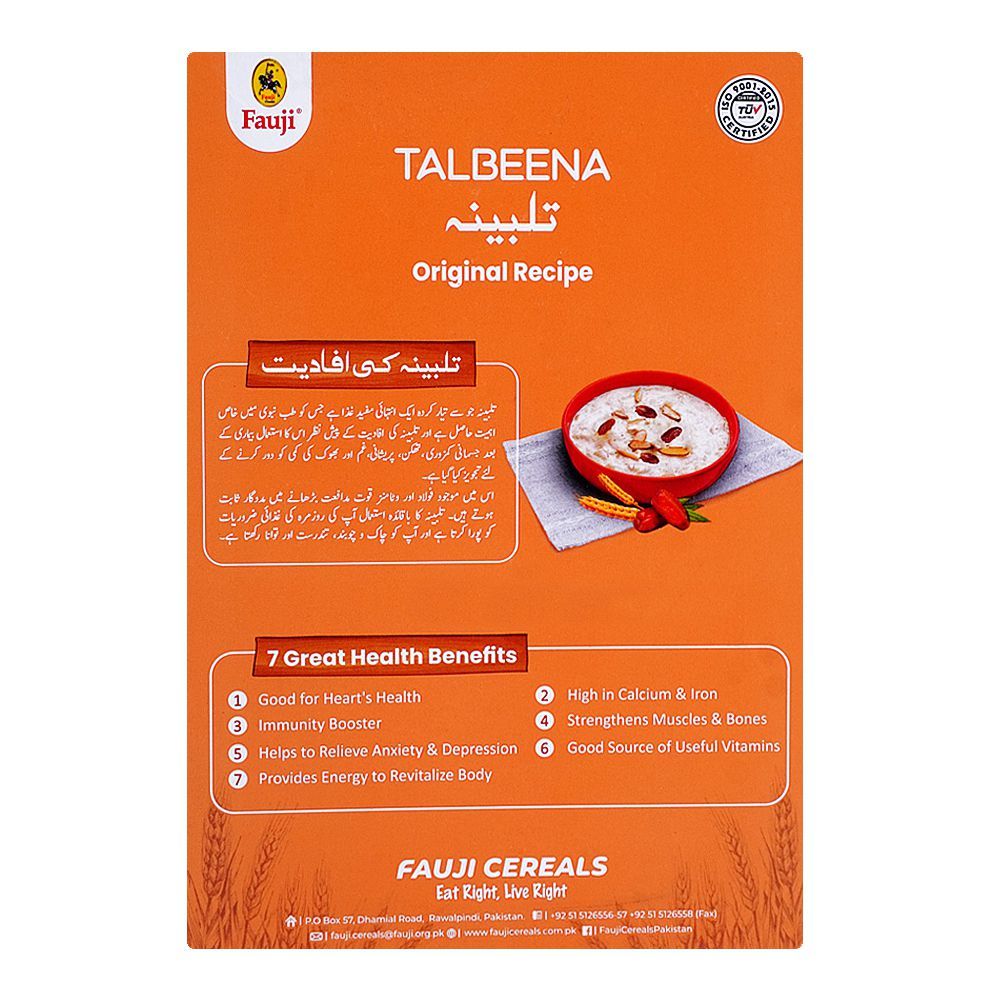 Fauji Talbeena Original Date Chunks, 200g - Image 2