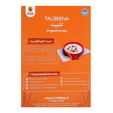 Fauji Talbeena Original Date Chunks, 200g - Image 2