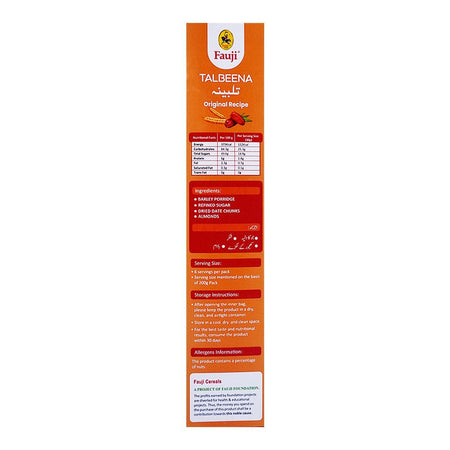 Fauji Talbeena Original Date Chunks, 200g - Image 4