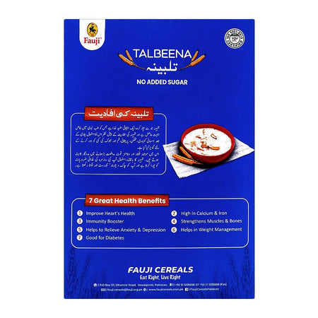 Fauji Talbeena Sugar Free Almond & Cashew Nuts, 200g - Image 2