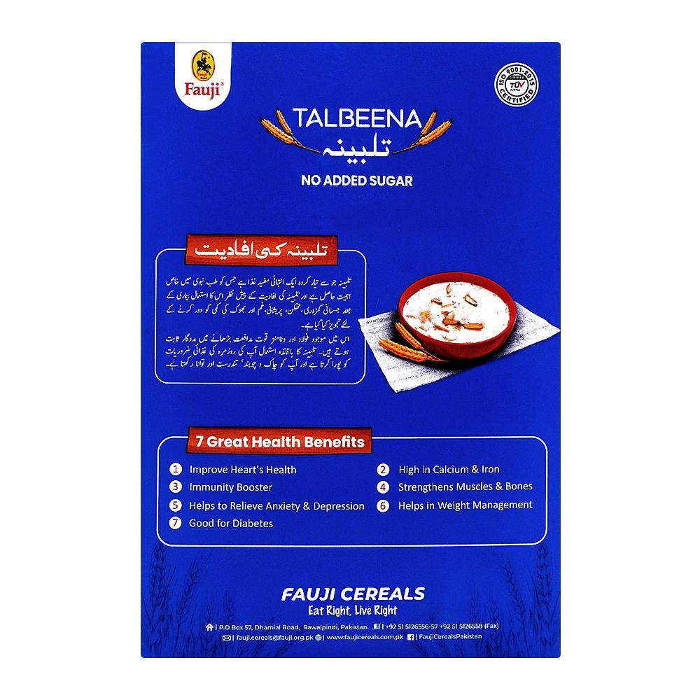 Fauji Talbeena Sugar Free Almond & Cashew Nuts, 200g - Image 2