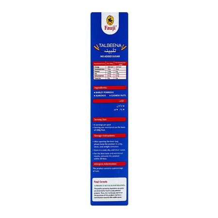 Fauji Talbeena Sugar Free Almond & Cashew Nuts, 200g - Image 4