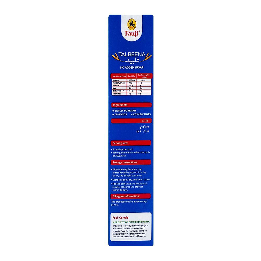 Fauji Talbeena Sugar Free Almond & Cashew Nuts, 200g - Image 4