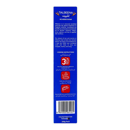 Fauji Talbeena Sugar Free Almond & Cashew Nuts, 200g - Image 5