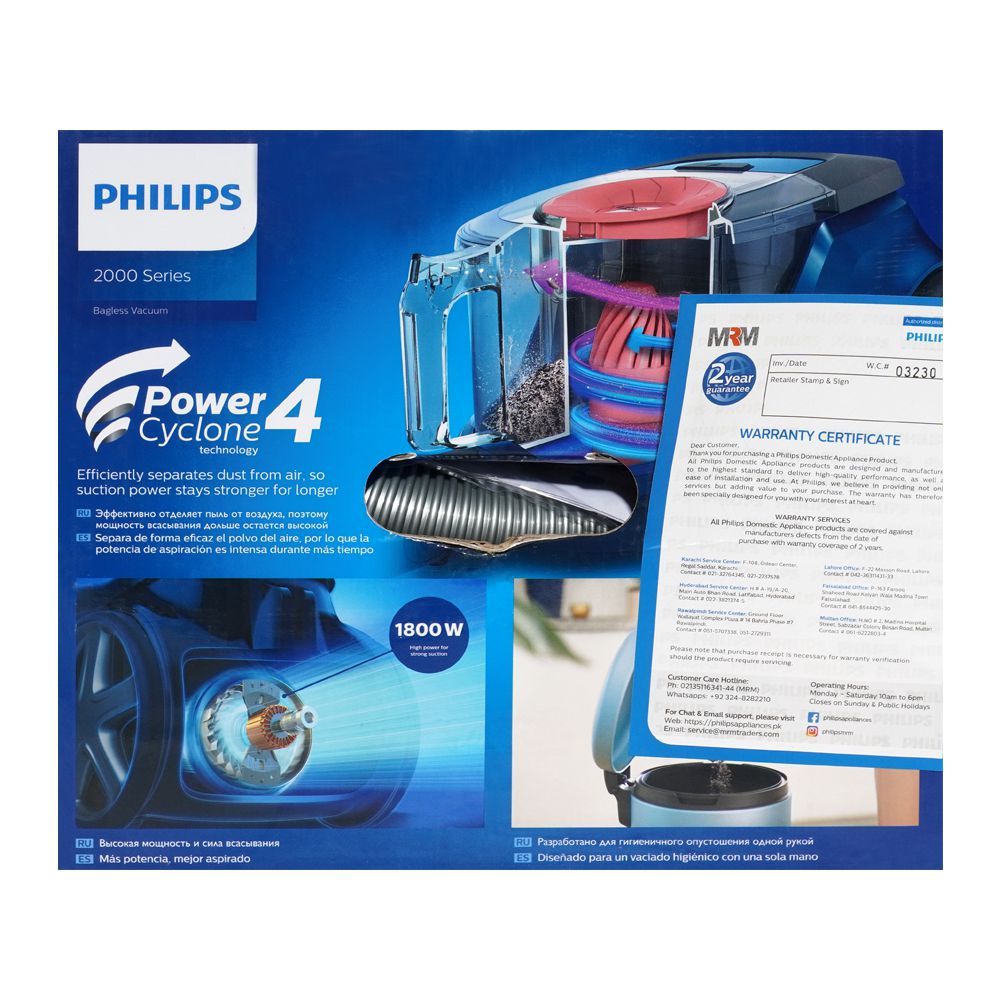 Philips 2000 Series Bagless Vacuum Cleaner, 1800W, XB2023/01 - Image 4
