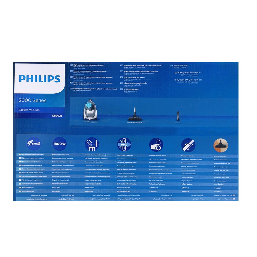 Philips 2000 Series Bagless Vacuum Cleaner, 1800W, XB2023/01 - Image 5