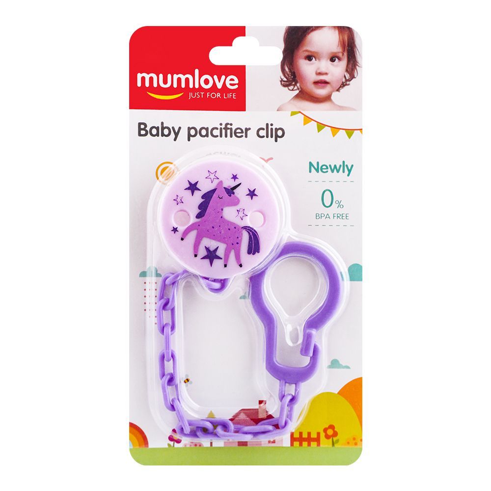 Mum Love Baby Pacifier Clip, Purple, P3637 - Main Image