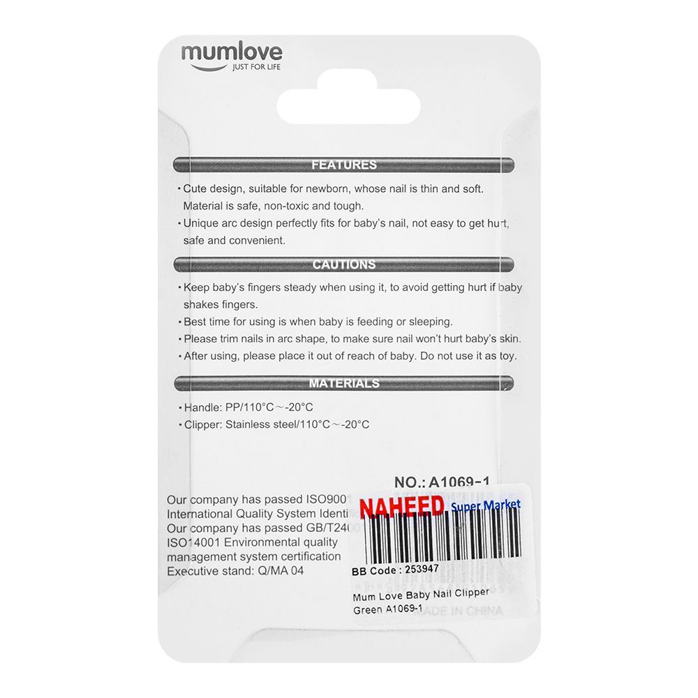 Mum Love Baby Nail Clipper, Green A1069-1 - Image 2