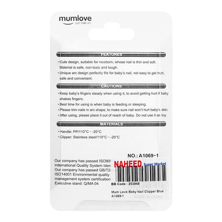 Mum Love Baby Nail Clipper, Blue A1069-1 - Image 2