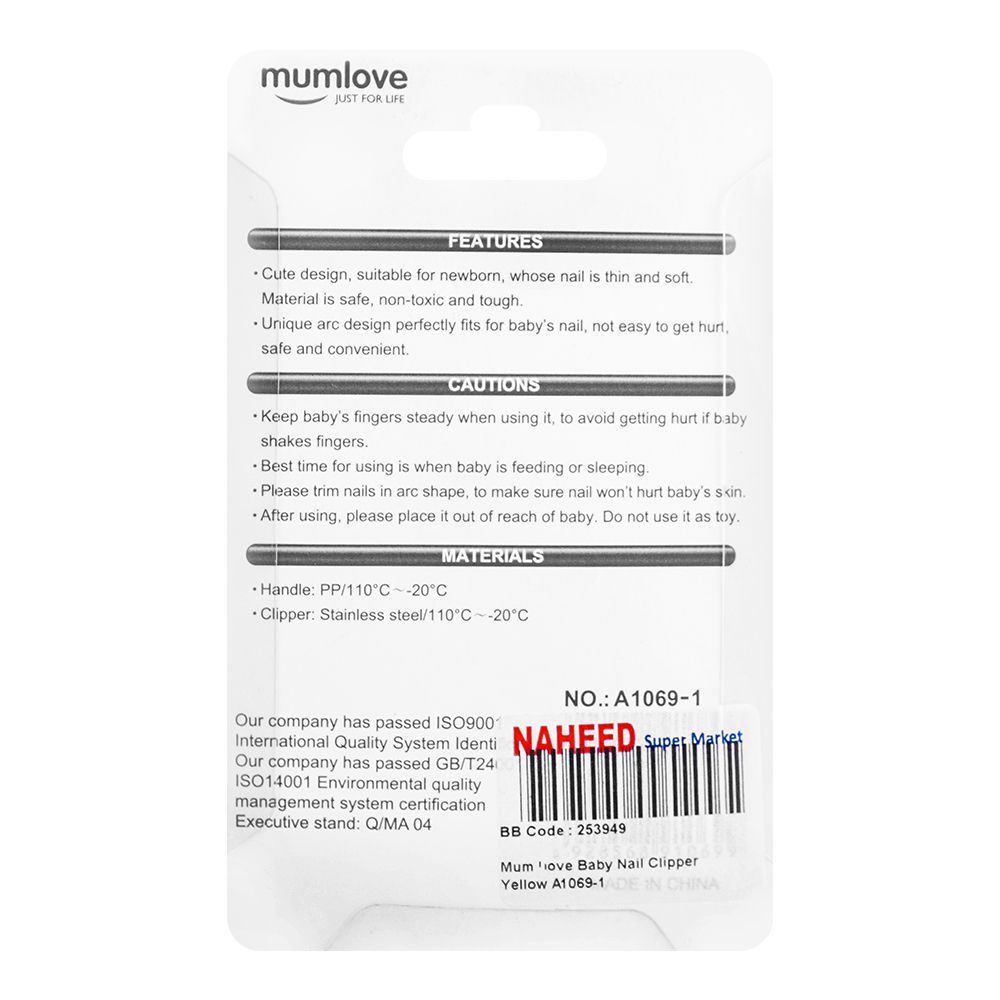 Mum Love Baby Nail Clipper, Yellow A1069-1 - Image 2