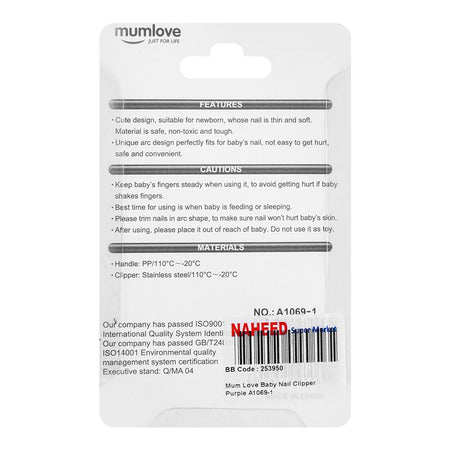 Mum Love Baby Nail Clipper, Purple A1069-1 - Image 2