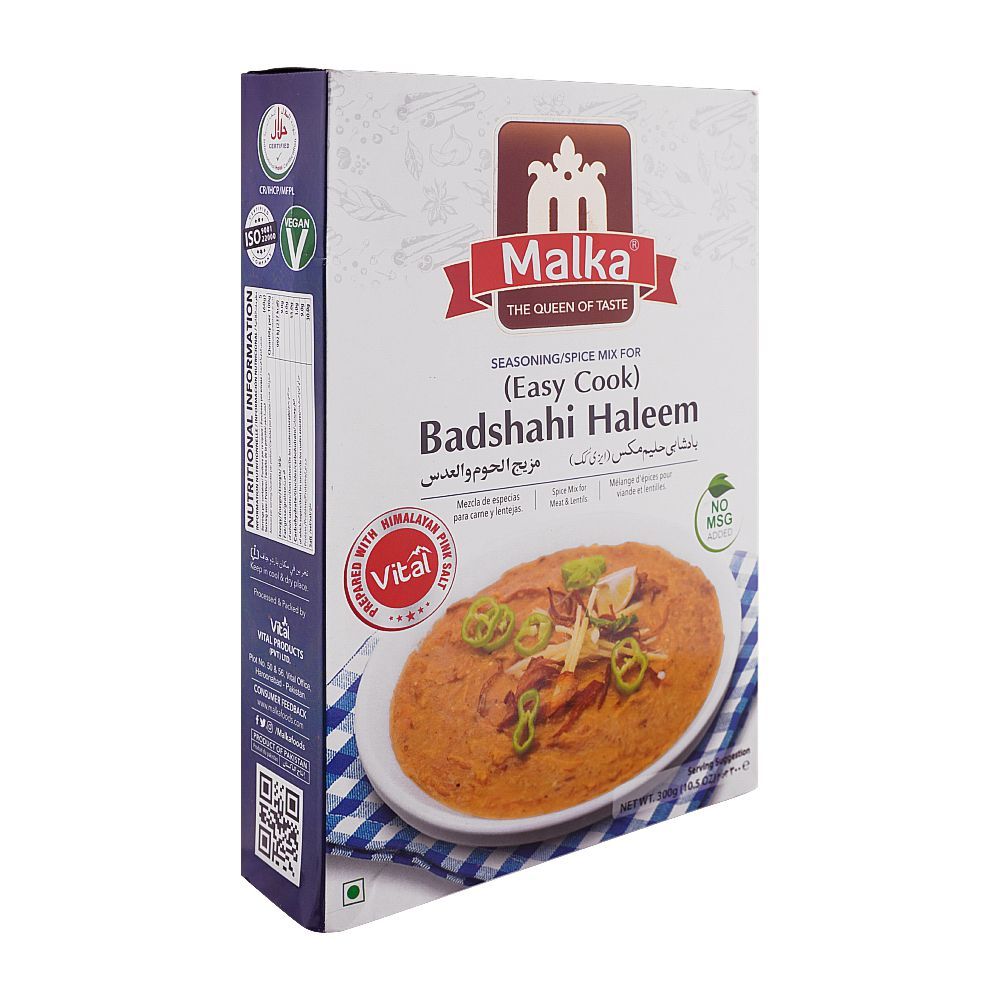 Malka Easy Cook Badshahi Haleem Masala, 300g - Main Image