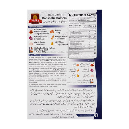Malka Easy Cook Badshahi Haleem Masala, 300g - Image 2