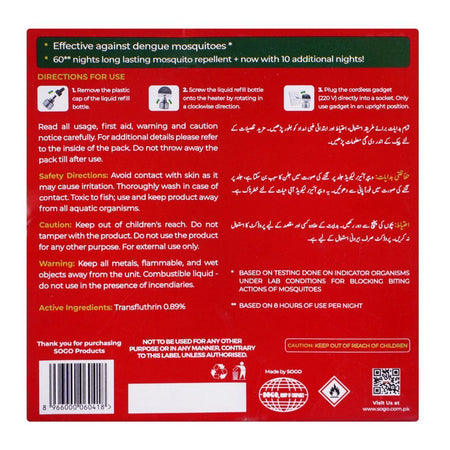 SOGO Zapp-It Liquid Vaporizer Kit, Lavender, 45ml - Image 3