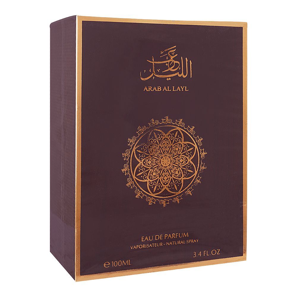 Al-Qamar Arab Al Layl Eau De Parfum, For Men & Women, 100ml - Main Image