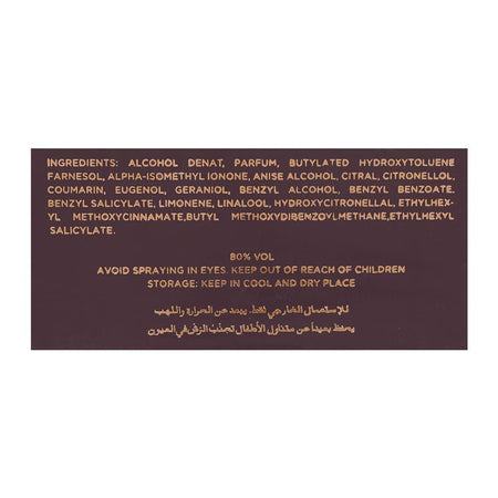 Al-Qamar Arab Al Layl Eau De Parfum, For Men & Women, 100ml - Image 2