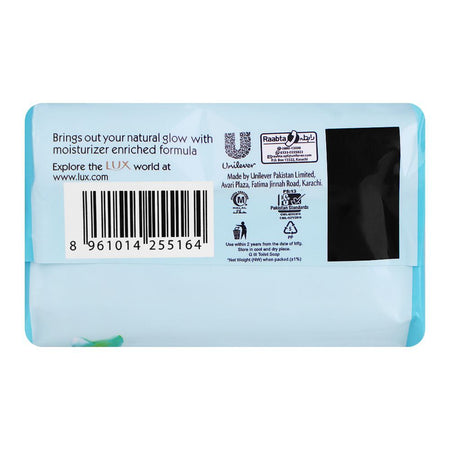 Lux Fresh Glow Water Lily Scent Soap, 128g - Image 2