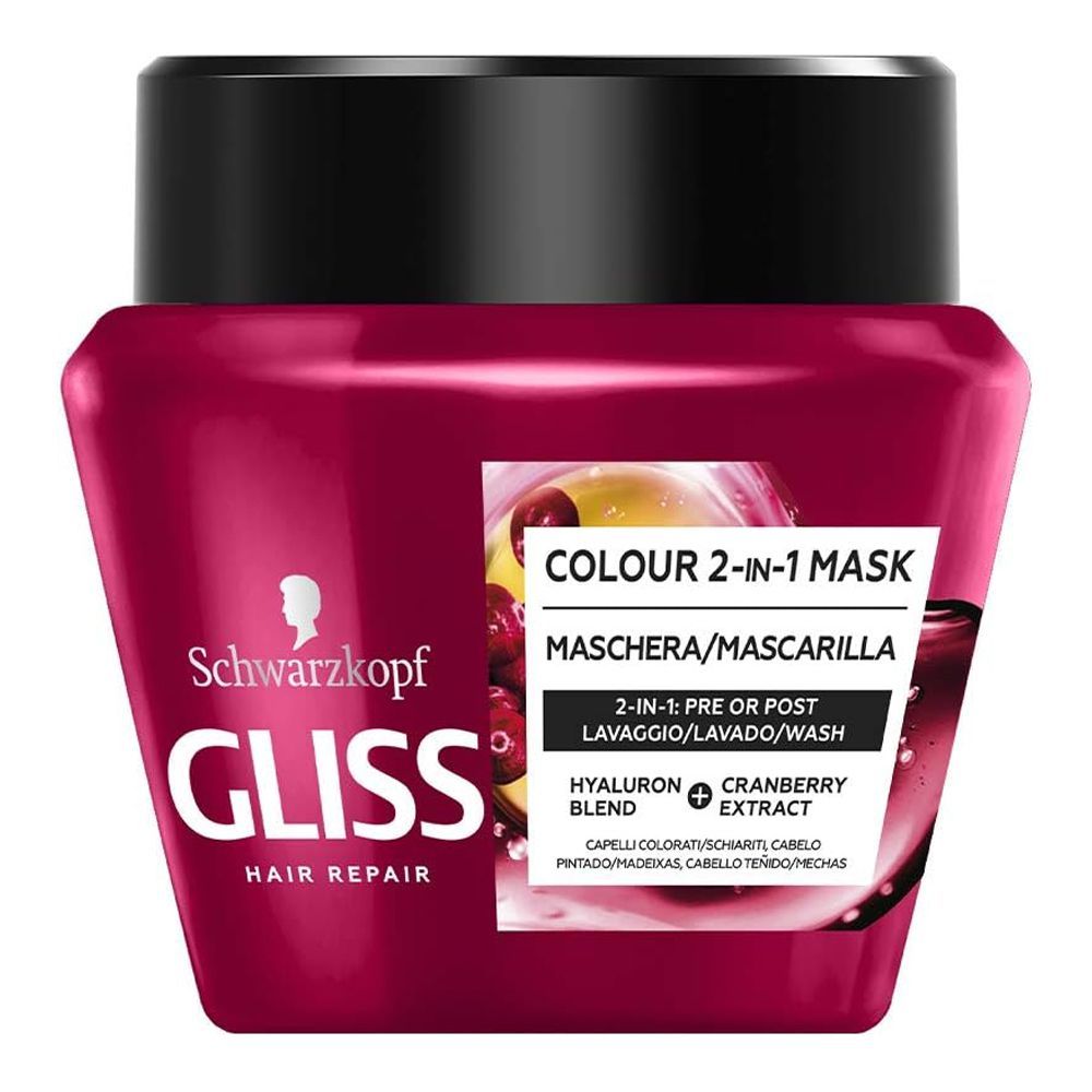 Schwarzkopf Gliss Hair Repair Colour Protector 2-In-1 Hair Mask, 300ml - Main Image