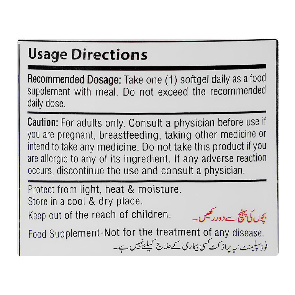 Nutrifactor Retin-A Vitamin A 10000 IU Food Supplement - Supports Eye & Vision Health, 30-Pack - Image 3