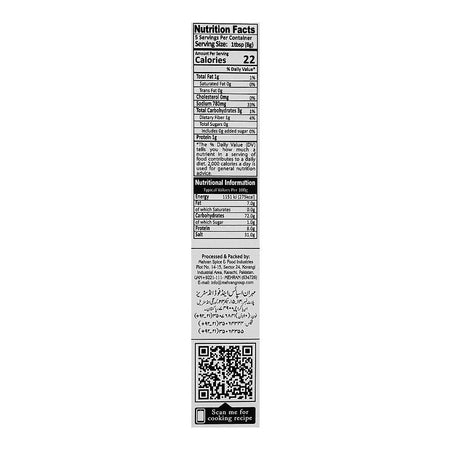 Mehran Recipe Chicken White Qorma Masala, 40g - Image 5