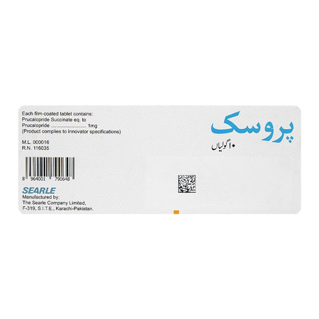 Searle Pru-Cic Tablet, 1mg, 10-Pack - Image 2