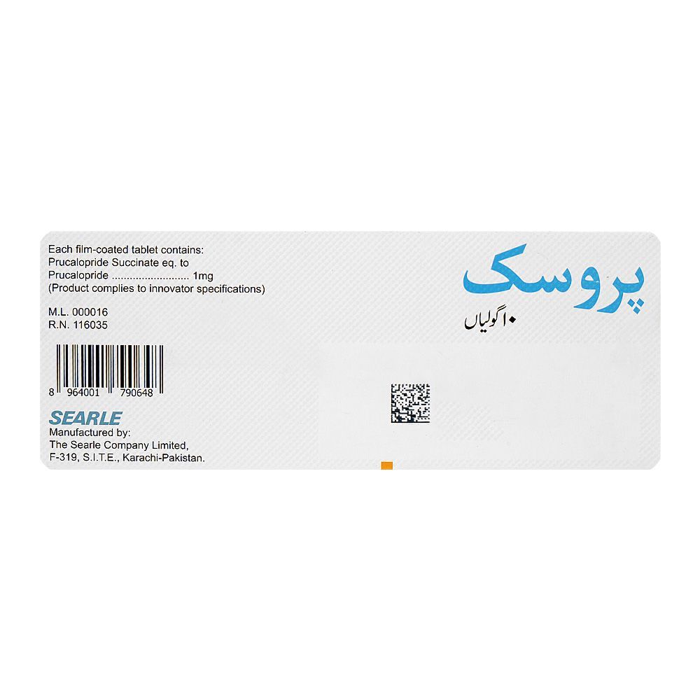 Searle Pru-Cic Tablet, 1mg, 10-Pack - Image 2