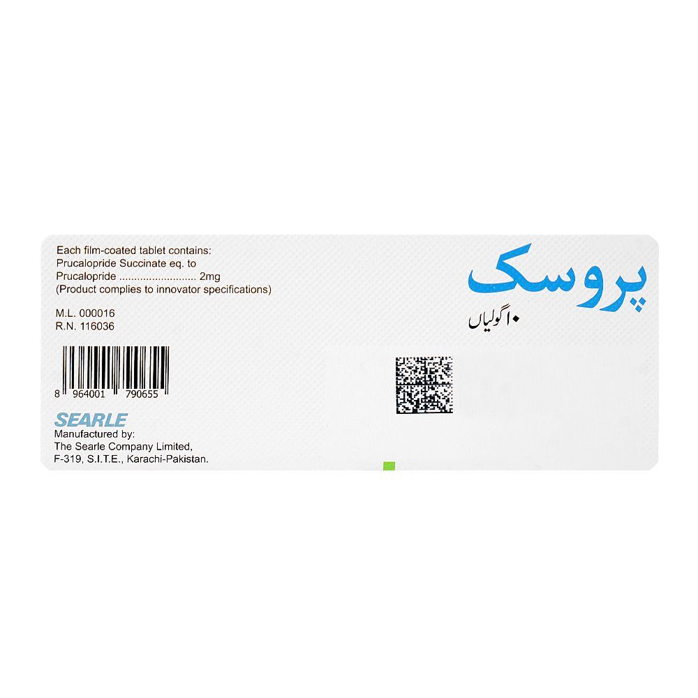 Searle Pru-Cic Tablet, 2mg, 10-Pack - Image 2