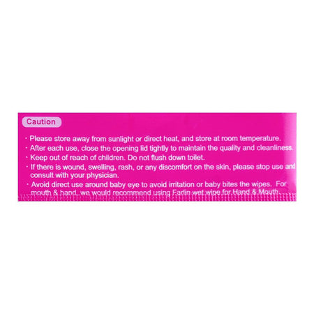 Farlin Moisture Baby Wet Wipes, 10-Pack, DT-004A - Image 4