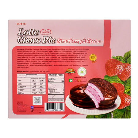 Lotte Choco Pie Strawberry & Cream, 12-Pack - Image 2