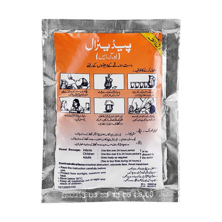 Searle Peditral ORS Orange Flavor Sachet - Image 2