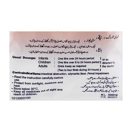 Searle Peditral ORS Orange Flavor Sachet - Image 4