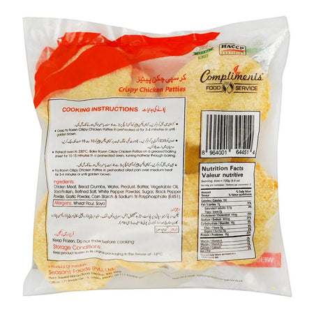 Compliments Crispy Chicken Patties Poly Bag, 884g - Image 2