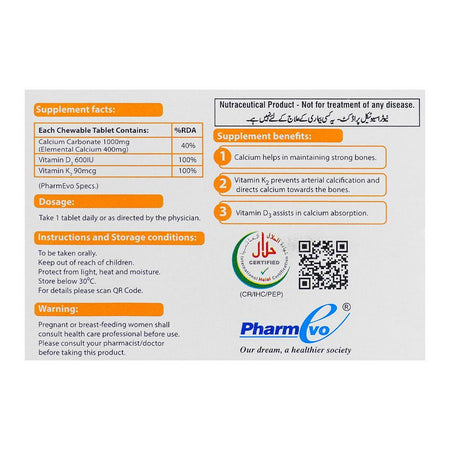Pharmevo K-1000 Chewable Tablet, Sugar-Free, 30-Pack - Image 3