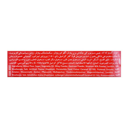 Munch & Krunch Hazelnut Wafer, 75g - Image 4