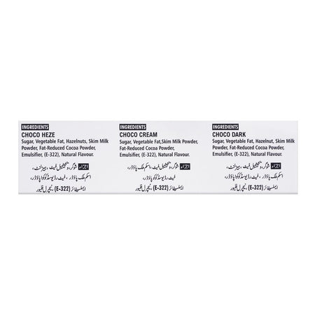 Milkyz Food Choco Special 3-In-1 Pack, 75g - Image 3