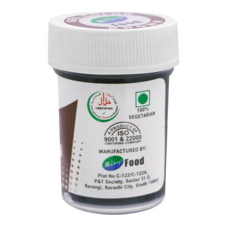 Milkyz Food Royal Brown Icing Gel Color, 28.3g - Image 2