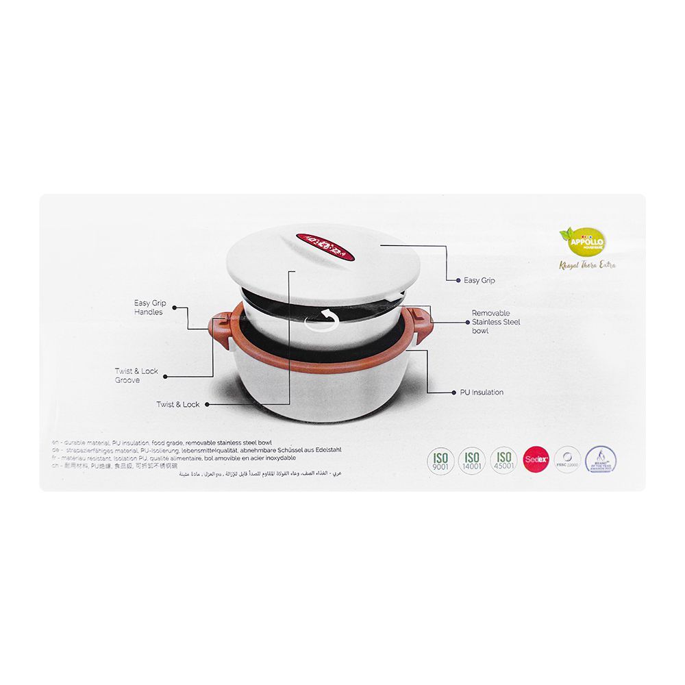 Appollo Chef Hot Pot, XXL, Beige/Cream, 6.5 Liters - Image 4
