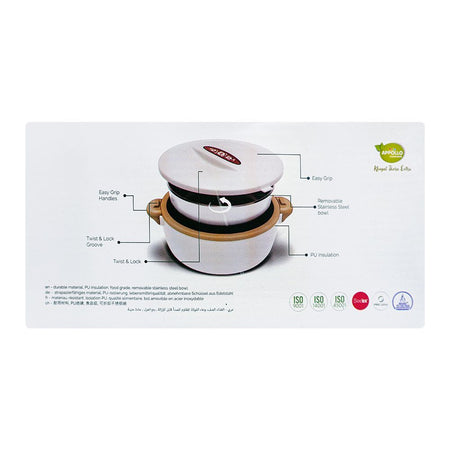 Appollo Chef Hot Pot, XXL, Brown/Cream, 6.5 Liters - Image 4