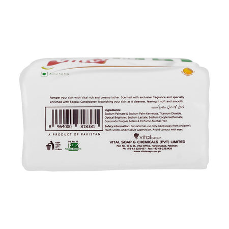 Vital Beauty Soap Revitalizing, Trio Pack, 3 x 128g - Image 3