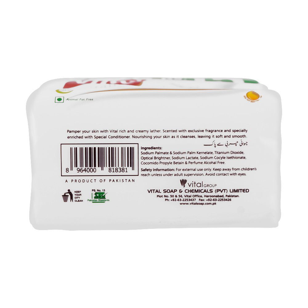 Vital Beauty Soap Revitalizing, Trio Pack, 3 x 128g - Image 3
