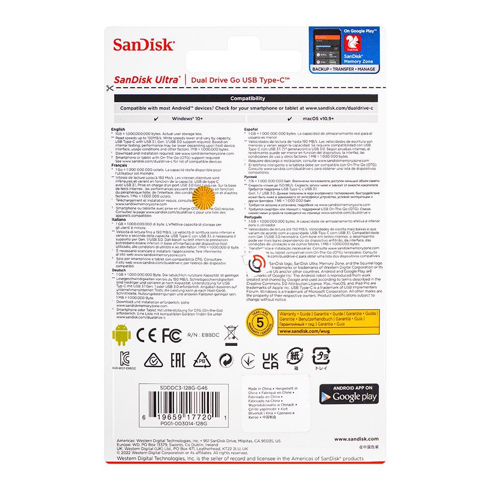 Sandisk Ultra Dual Drive 128GB Go USB Type-C - Image 3