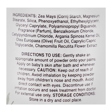 Pigeon Natural Botanical Baby Silky Powder With Olive Oil, Argan Oil & Chamomile, 125g - Image 3