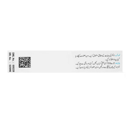 Pharmedic Pharmaceuticals Onset IM-IV Injection 8mg 4ml - Image 3