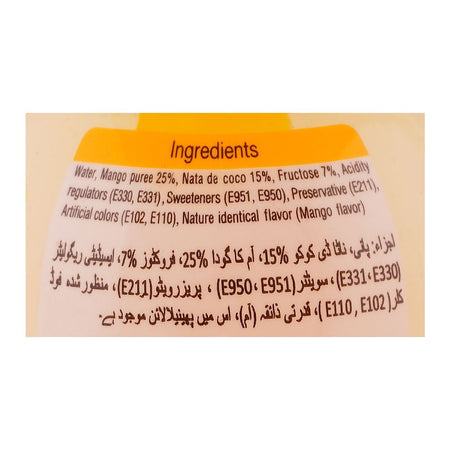Kato Mango Juice, 320ml Bottle - Image 3