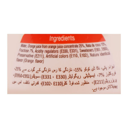Kato Orange Juice, 320ml Bottle - Image 3