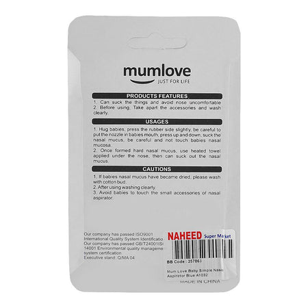 Mum Love Baby Simple Nasal Aspirator, Pink, A1032 - Image 2