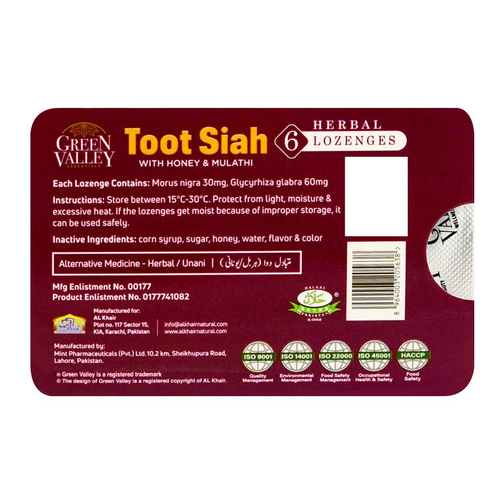 Green Valley Toot Siah With Honey & Mulethi Herbal Lozenges, 6-Pack - Image 2