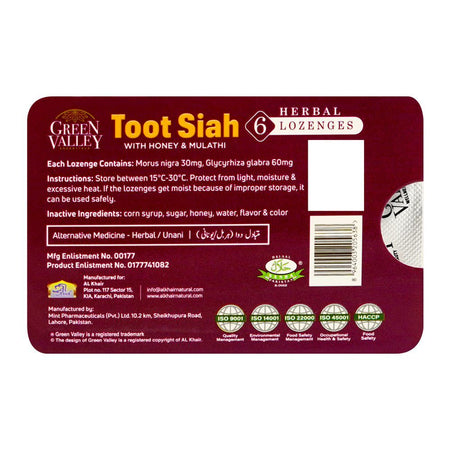 Green Valley Toot Siah With Honey & Mulethi Herbal Lozenges, 6-Pack - Image 2